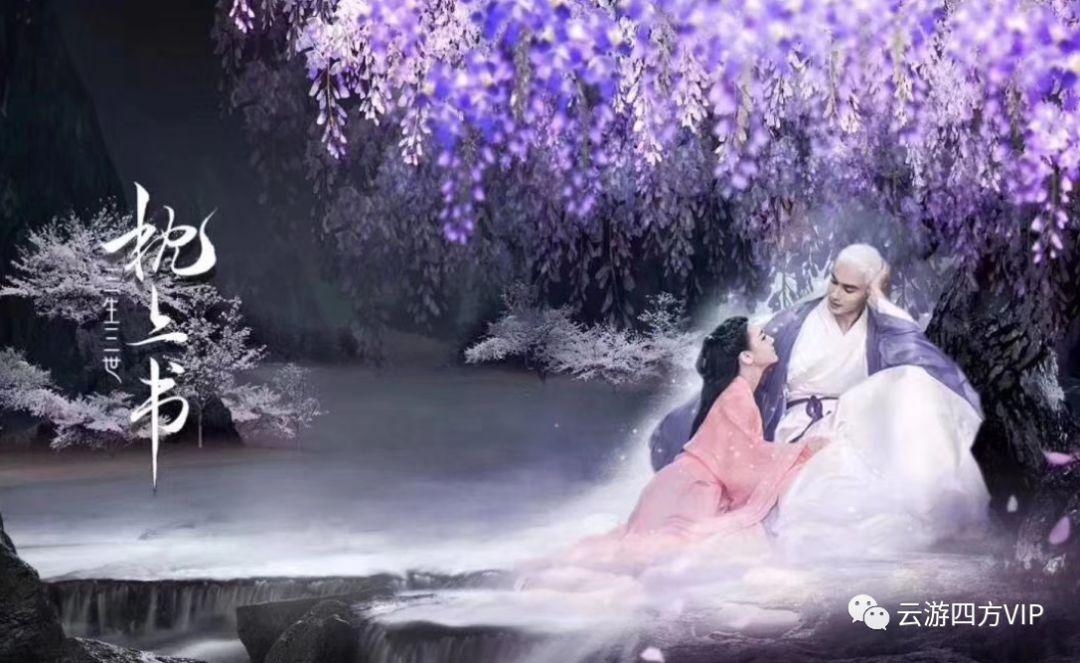 无人的神秘村