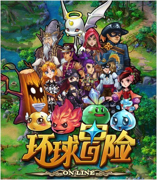 你觉得婚前同居是必要的吗？we游戏画面