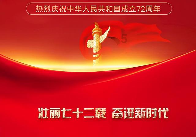 数字合算