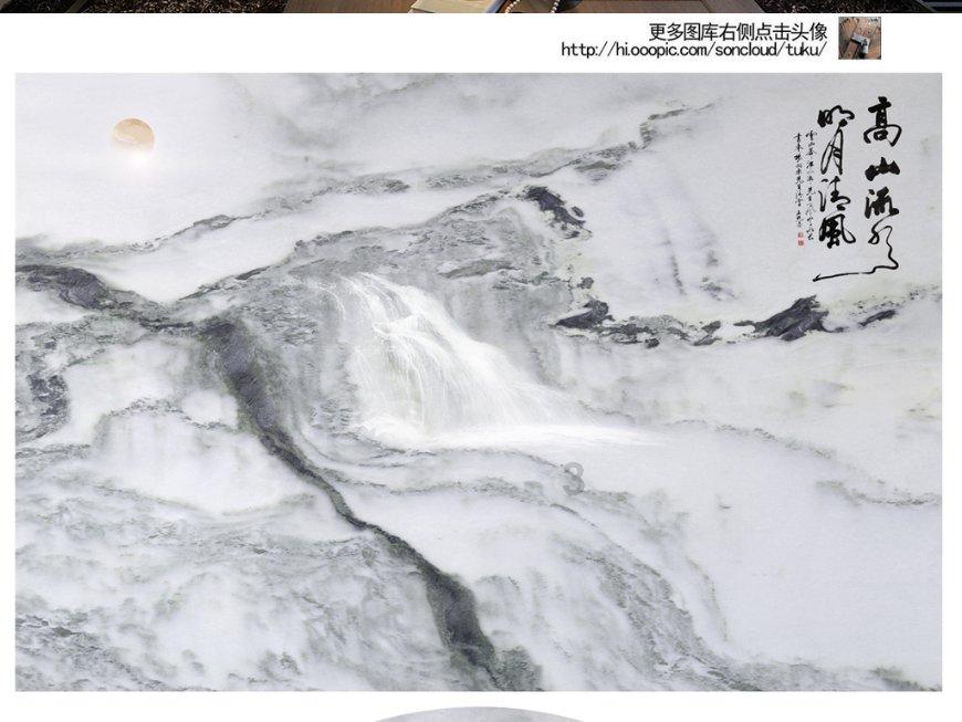未转变者